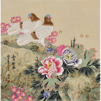 海青《雅室素韵》拍卖已结束06当代牡丹画名家王凌风作品《牡丹花开