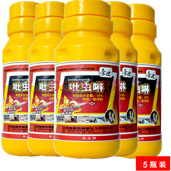 豪迪吡虫啉装修木地板预防白蚁药白蚁药水杀白蚁药水 500g*瓶 5瓶装