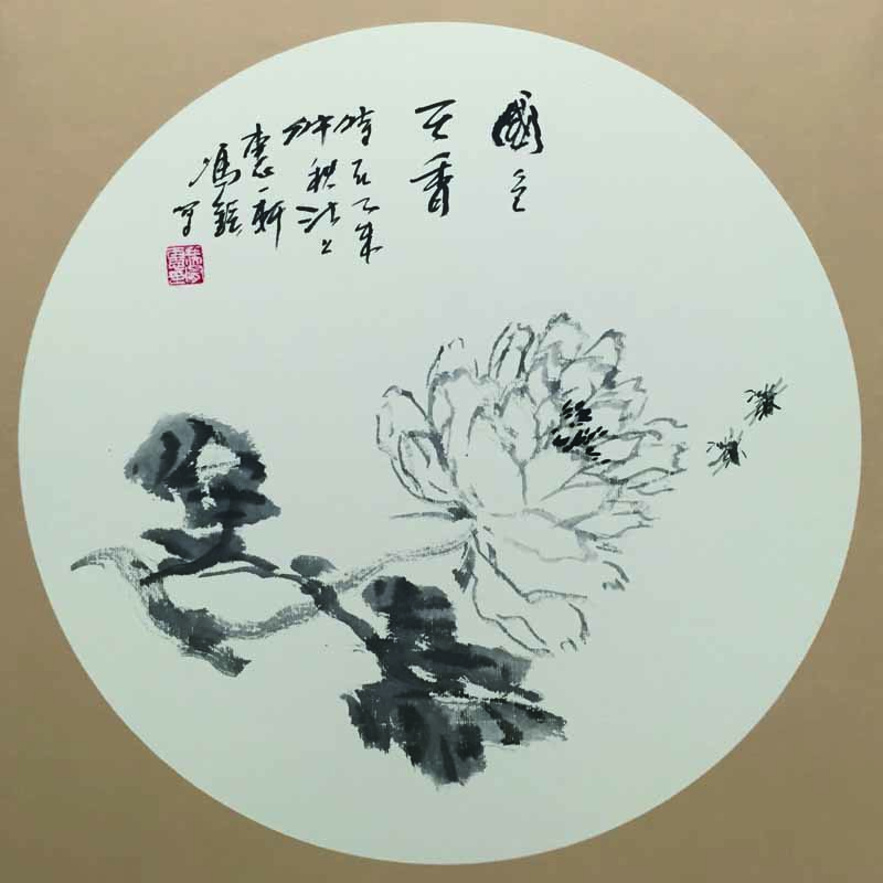 拍卖已结束06丛合滋  《喜上梅梢》拍卖已结束06王景全 《水仙