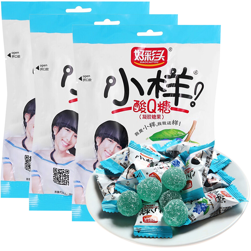 小样酸糖