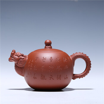 紫砂臻品 名家专场