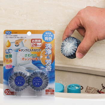 日本进口蓝泡泡固体冲马桶清洁剂洗卫生间厕所洁厕灵洁厕宝自动除味