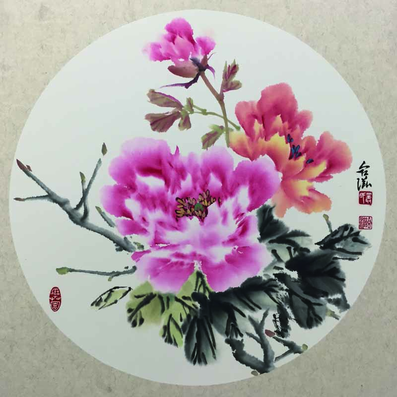 津门聚贤名家书画专场