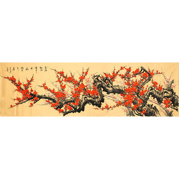 拍卖已结束06徐少君 中国文联艺术交流理事 一级美术创作员,文化部