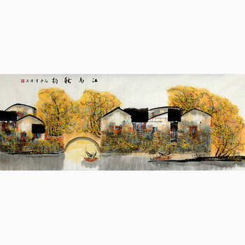 淘艺宝收藏精品第十五期专场