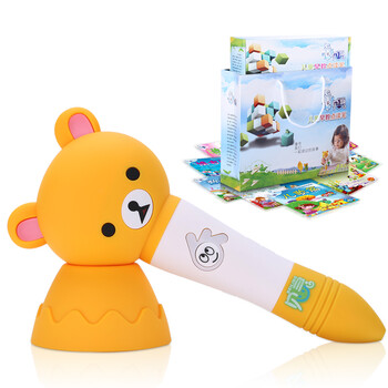 贝灵(bei lin)点读笔 早教机 幼教学习机 中英文双语点读机 0-3岁3-6