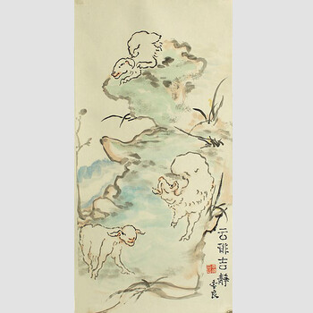 著名国画家"中国羊人"蔡季良先生精品力作【云排吉静】06拍卖已结束