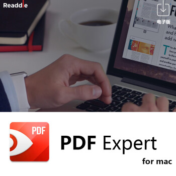 官方正版 苹果电脑办公软件 PDF Expert mac P