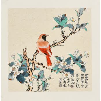 陈亚平《龙行九霄》06拍卖已结束大干书画艺术学院特聘画家王文博