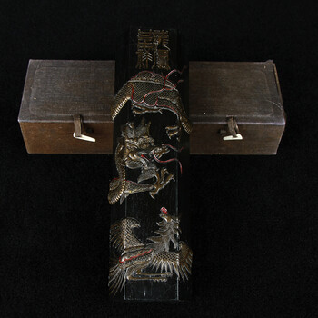 典藏湖笔徽墨精品热拍专场