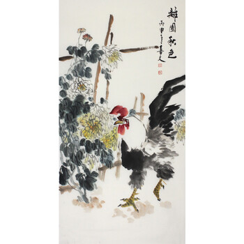 寒石《新绿》06700拍卖已结束知名实力派花鸟画家 徐大中