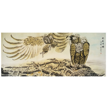 柒禾当代名家精品书画专场