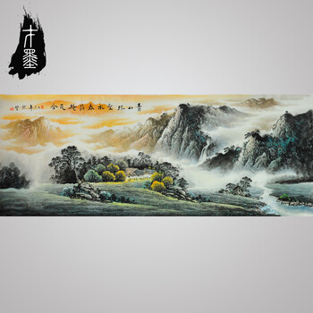 (可定制 提前预约) 紫丰新彩墨山水作品 画芯60x178厘米(小六尺横幅)