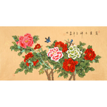 协会会员拍卖已结束06高祥运《溪山清韵》竖拍卖已结束06徐少君1