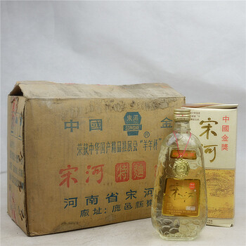 99.宋河特曲94年38度500ml    一箱(6瓶)   益丰