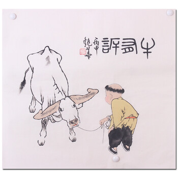 拍卖已结束06杨西朝《祥和》拍卖已结束06职业画家仙客《楚兰图》