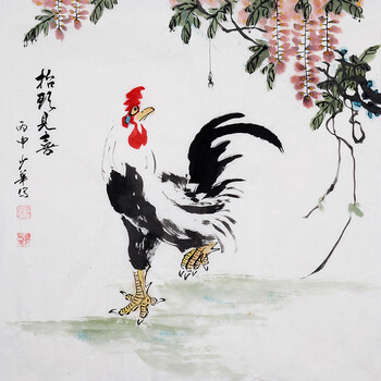 李宝华省工艺美术大师拍卖已结束06童承天《人生贵有胸中竹》中国竹