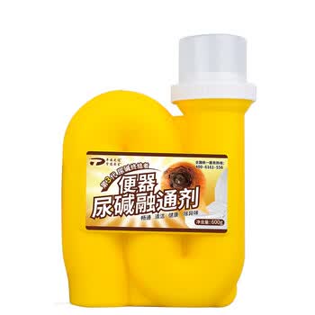 平安大通 马桶疏通剂尿碱溶解剂融通强力除垢堵塞去黄碱尿渍水垢600g*1