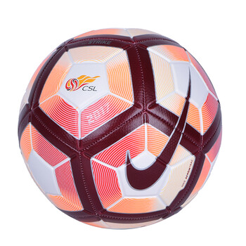 耐克(nike)2017中超联赛训练用球 5号足球sc3078-100 5号球