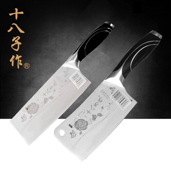 十八子作  锋雅不锈钢刀具菜刀套刀 锋雅切片砍骨组合装