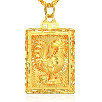 3d硬金项链女款项链情侣男女款吊坠定制刻日礼品吊坠 金鸡吊牌约30