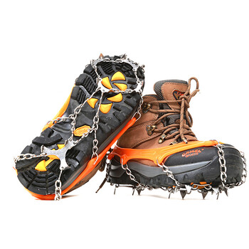 冰爪8齿简易冰爪户外轻便不锈冰抓雪地攀岩装备1副2只 桔色 35-43码