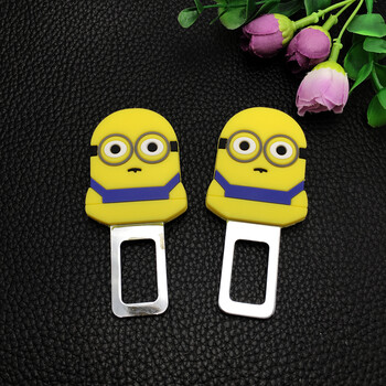 古迪兰斯 卡通汽车安全带卡夹 男士 女士可爱车用保险带卡扣 汽车安全