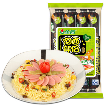 【京东超市】金锣 泡面伴侣 火腿肠 泡椒口味 30g*8支