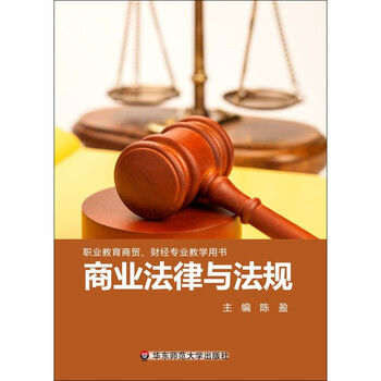 华东师范大学出版社大学教材- 京东