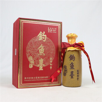 白 50度 500mlx1箱12瓶 清香型拍卖已结束0659,1993年关公酒50度