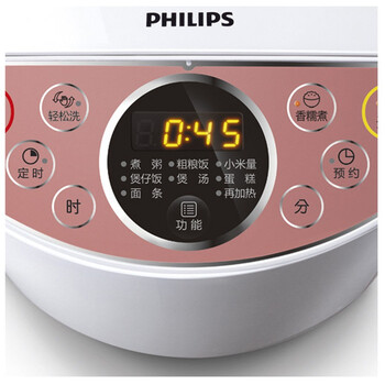 
                                        飞利浦（PHILIPS）电饭煲 HD3147/21 智能电饭锅3L 可预约 多功能                