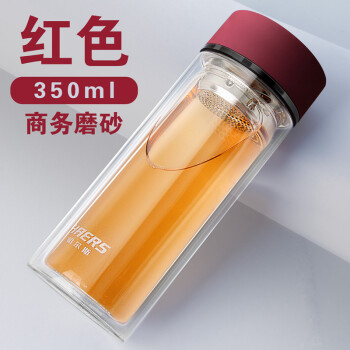 哈尔斯 玻璃杯 玛莎拉红 350ML