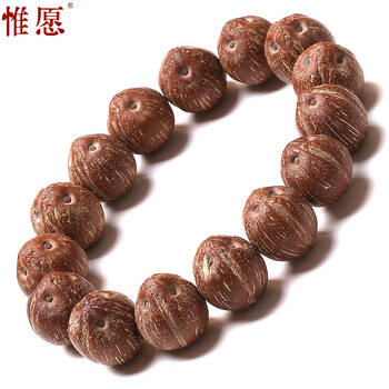惟愿 紫金鼠招财鼠金钱籽三眼菩提子三眼金猪招财鼠菩提籽佛珠手串