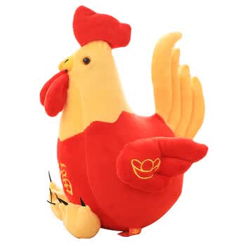 正版鸡年吉祥物 毛绒玩具鸡公仔 可定制logo吊牌公司年会礼品 新年