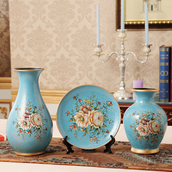 欧式陶瓷花瓶三件套 家居装饰摆件 客厅玄关摆件 结婚礼物插花花器装饰品 欧式高贵孔雀蓝三件套
