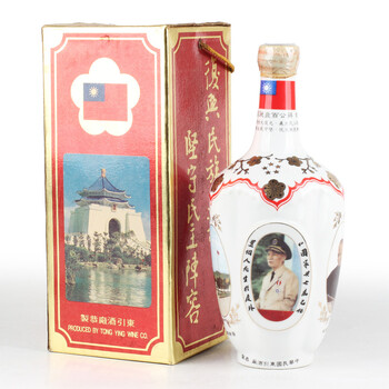 台湾名酒收藏品鉴拍卖专场-珍品拍卖-京东拍卖
