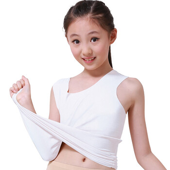 森之鼓(senzhigu) 森之鼓夏季新款儿童背心莫代尔女孩无痕内衣 男童