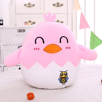 莺宝 创意卡通毛绒玩具手捂鸡年吉祥物暖手抱枕可插手靠垫小鸡蛋壳