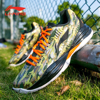 李宁篮球鞋男鞋樱花音速低帮减震耐磨轻便运动鞋abpj039 迷彩abpj039