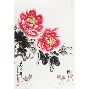 画家 刘念《清香》w拍卖已结束0306201省美协会员 李锦鸿《国色春晖