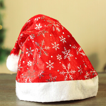 当康 套餐圣诞树圣诞节装饰品 银色雪花圣诞帽五顶