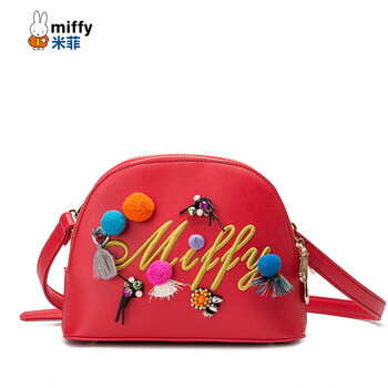 miffy米菲字母绣花单肩包女斜跨包包2017春季新款毛球彩钻趣味女包 mf