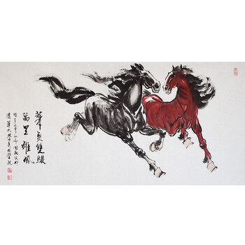 鸿运久安名家精品水墨专场