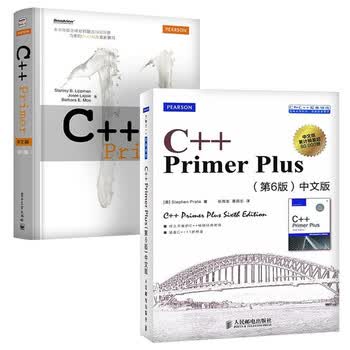 c++ primer plus 第6版- 京东