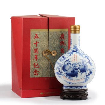 中華民国記念酒 Yahoo!オークション -「中華民国 開国記念」(飲料) の落札相場
