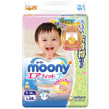 moony 尤妮佳 婴儿纸尿裤 L号 68片 *4件
