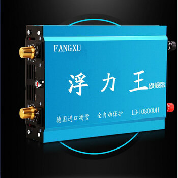 浮力王 大功率逆变器机头逆变器套件12v电瓶电源升压器转换器1 8管lb