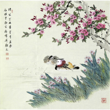 结束河南美协  王建涛  《志博雲天》06拍卖已结束中书协会员  谢军