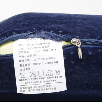 XARO小柔 办公午睡枕趴枕 学生午休趴睡枕头记忆棉抱枕 夏季慢回弹手枕 多功能靠垫腰靠 天鹅绒-月光蓝午睡枕