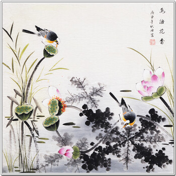 工笔画家周芸《鸟语花香》06拍卖已结束《有容乃大》180*50中国国家